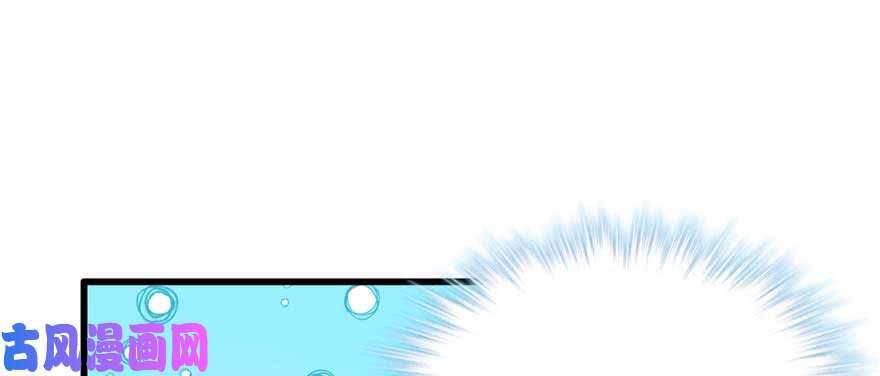 悠哉兽世：种种田，生生崽125