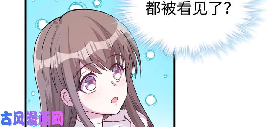 悠哉兽世：种种田，生生崽125