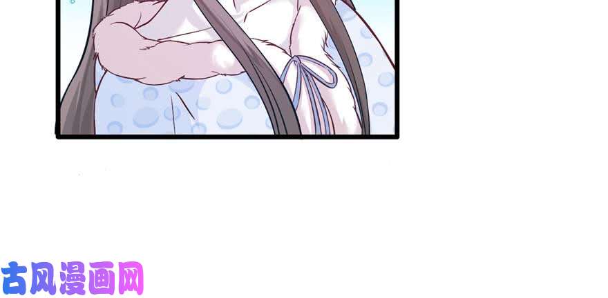 悠哉兽世：种种田，生生崽125