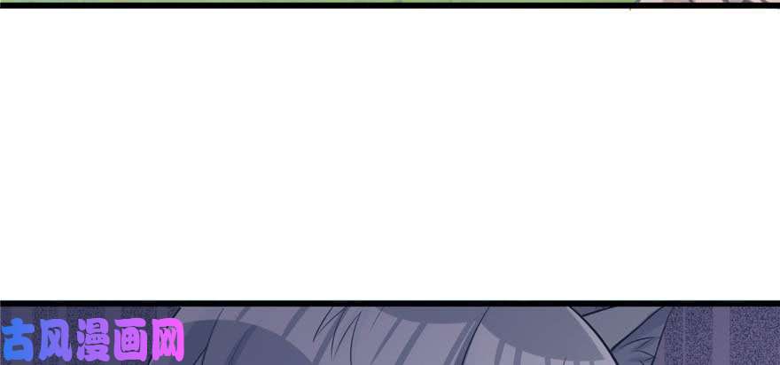 悠哉兽世：种种田，生生崽125