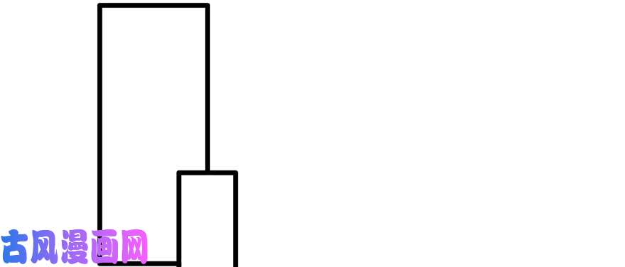 悠哉兽世：种种田，生生崽125