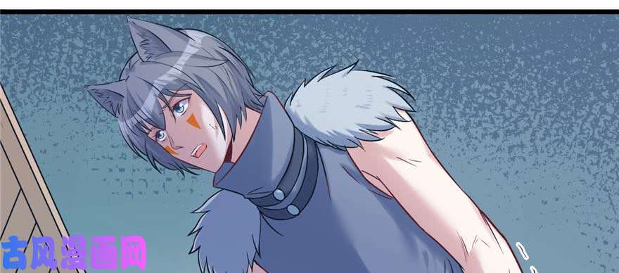 悠哉兽世：种种田，生生崽125