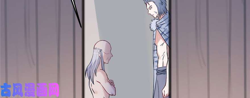 悠哉兽世：种种田，生生崽125