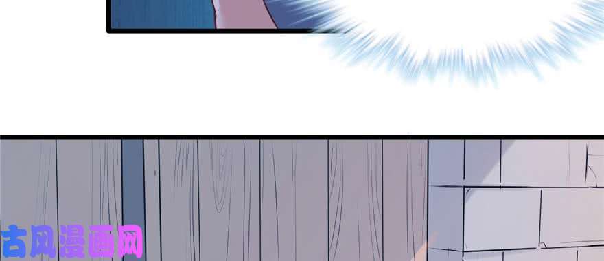 悠哉兽世：种种田，生生崽125