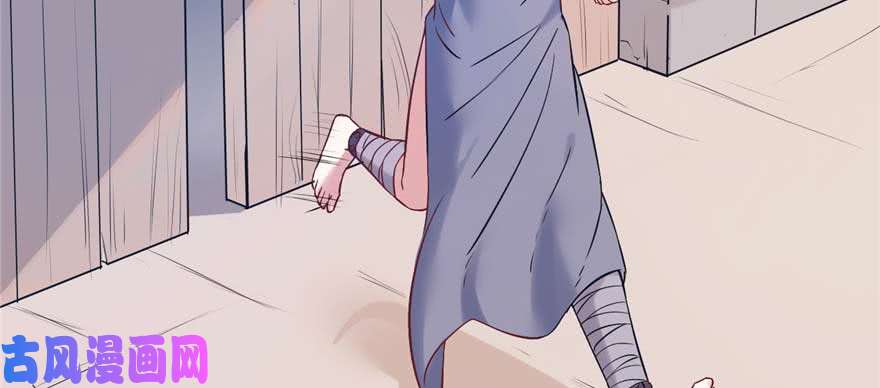 悠哉兽世：种种田，生生崽125