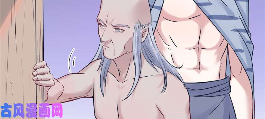 悠哉兽世：种种田，生生崽125