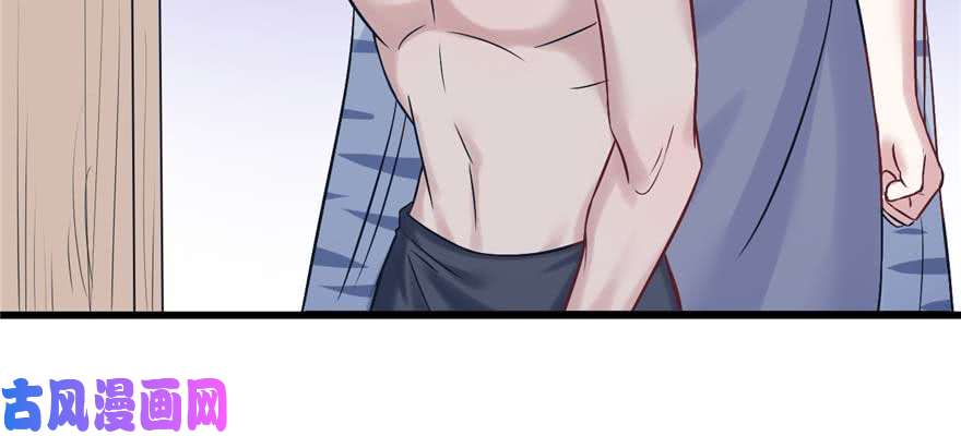 悠哉兽世：种种田，生生崽125