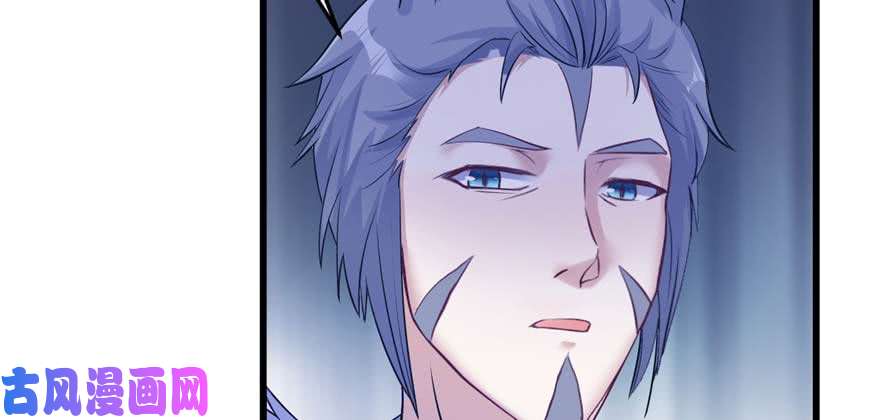 悠哉兽世：种种田，生生崽125