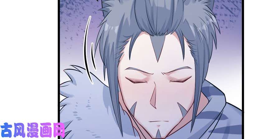 悠哉兽世：种种田，生生崽125