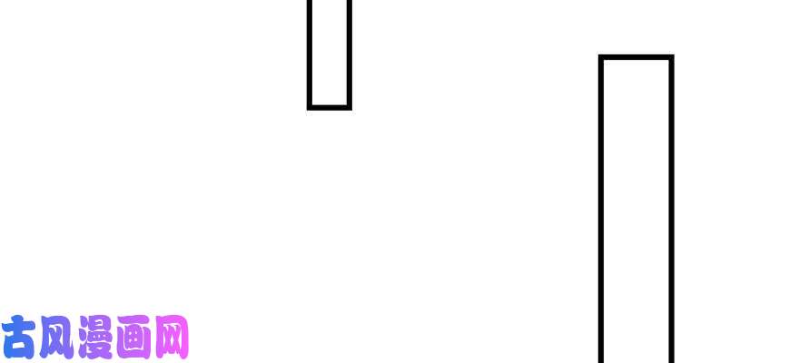 悠哉兽世：种种田，生生崽125