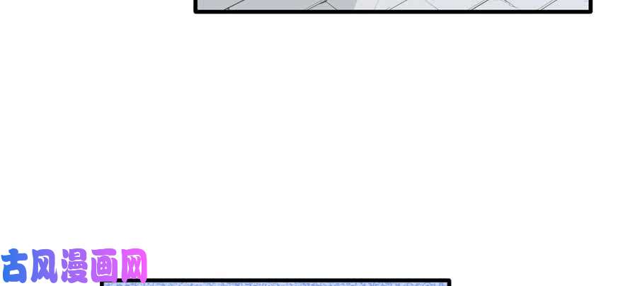 悠哉兽世：种种田，生生崽125