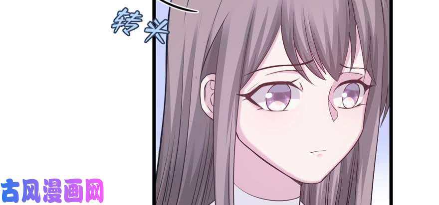 悠哉兽世：种种田，生生崽125