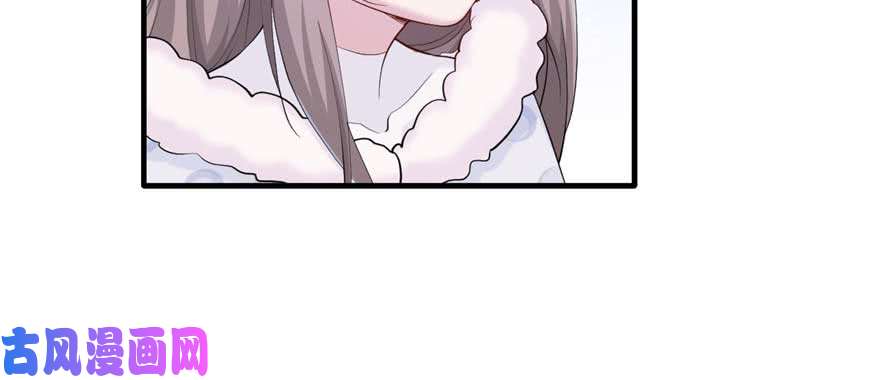 悠哉兽世：种种田，生生崽125