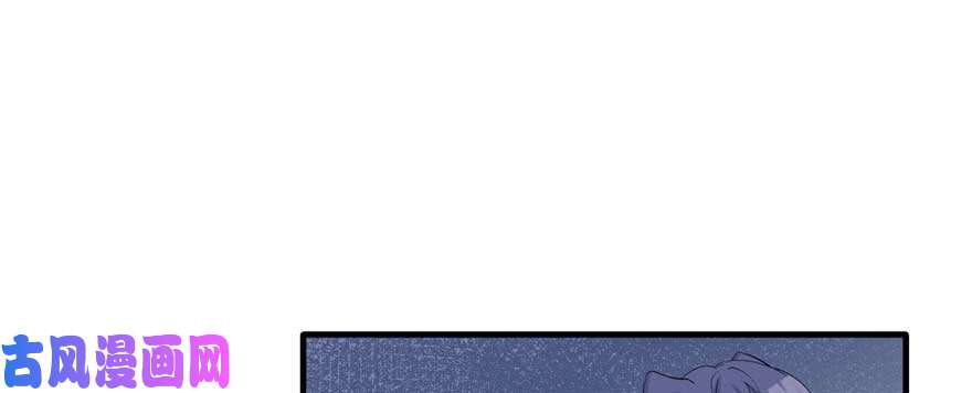 悠哉兽世：种种田，生生崽125