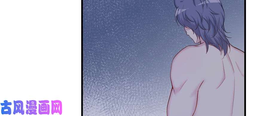 悠哉兽世：种种田，生生崽125