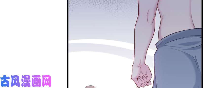 悠哉兽世：种种田，生生崽125