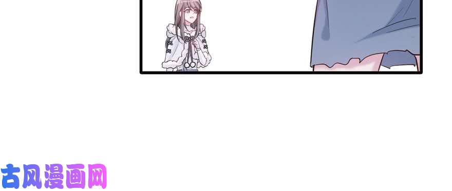 悠哉兽世：种种田，生生崽125