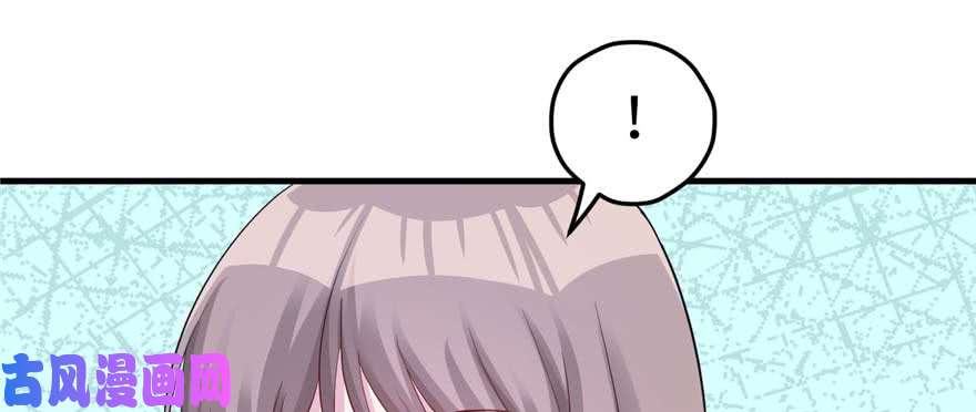 悠哉兽世：种种田，生生崽125