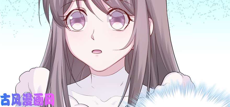 悠哉兽世：种种田，生生崽125