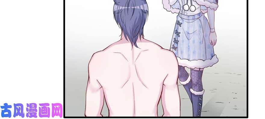 悠哉兽世：种种田，生生崽125