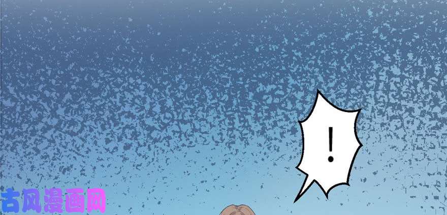 悠哉兽世：种种田，生生崽126