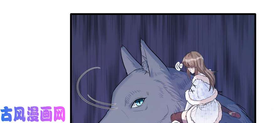 悠哉兽世：种种田，生生崽126