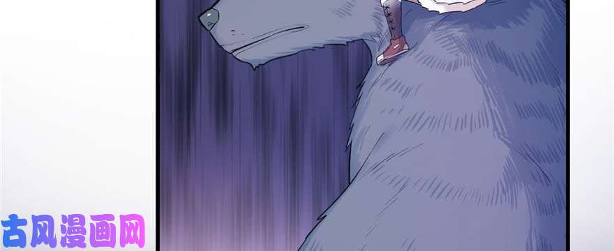 悠哉兽世：种种田，生生崽126