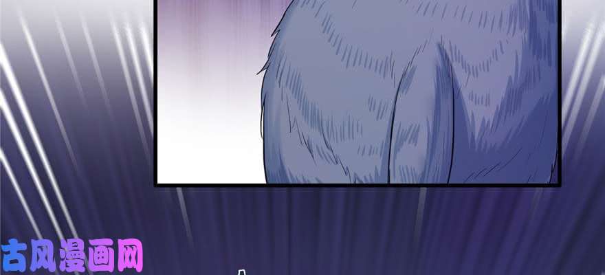 悠哉兽世：种种田，生生崽126