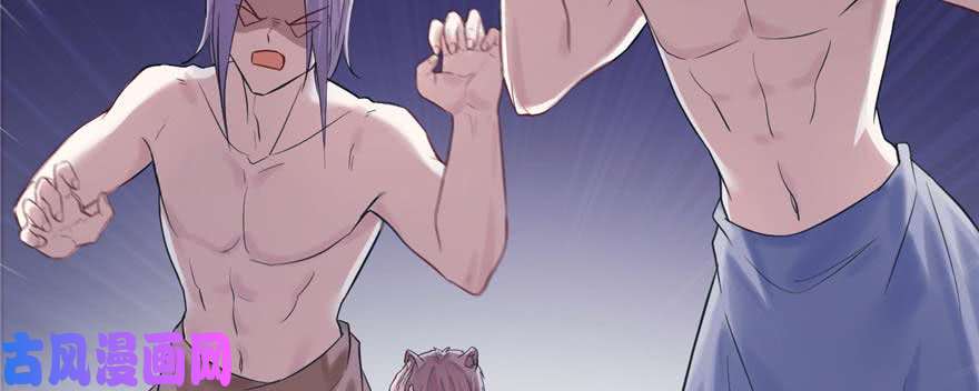 悠哉兽世：种种田，生生崽126