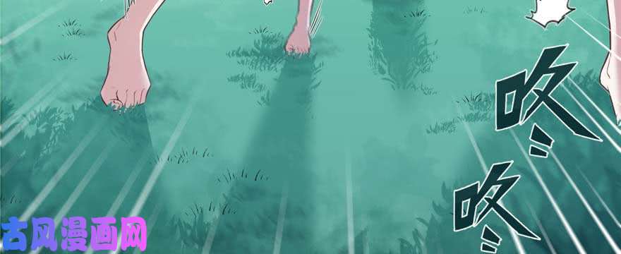 悠哉兽世：种种田，生生崽126