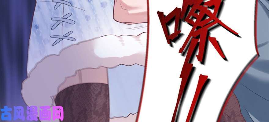 悠哉兽世：种种田，生生崽126