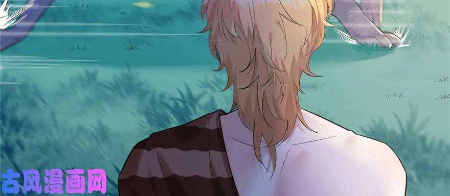 悠哉兽世：种种田，生生崽126