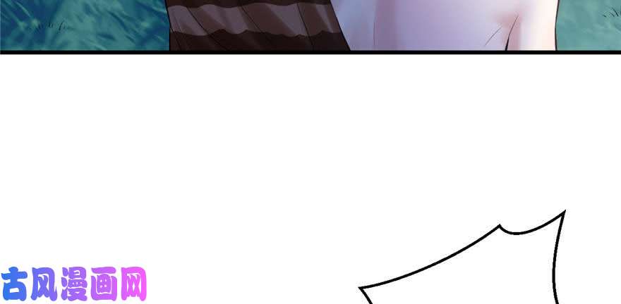 悠哉兽世：种种田，生生崽126