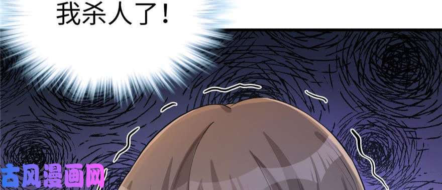 悠哉兽世：种种田，生生崽126