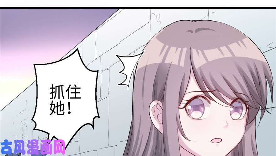 悠哉兽世：种种田，生生崽126