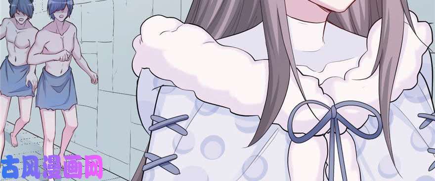 悠哉兽世：种种田，生生崽126