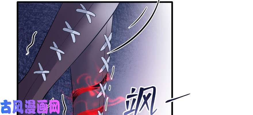 悠哉兽世：种种田，生生崽126