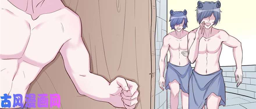 悠哉兽世：种种田，生生崽126