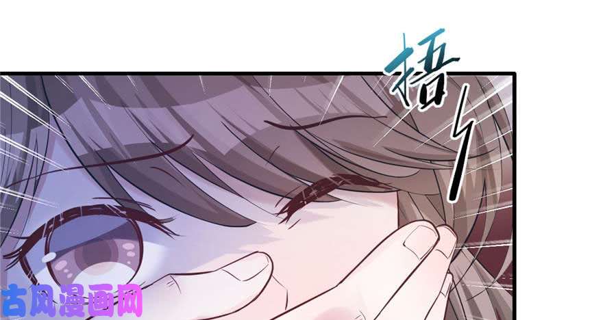 悠哉兽世：种种田，生生崽126