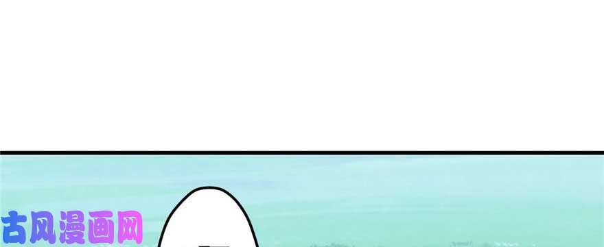 悠哉兽世：种种田，生生崽126