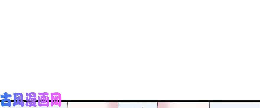 悠哉兽世：种种田，生生崽126