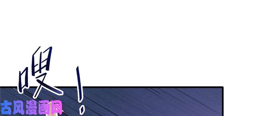 悠哉兽世：种种田，生生崽126