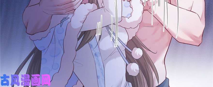 悠哉兽世：种种田，生生崽126