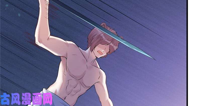 悠哉兽世：种种田，生生崽126