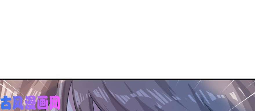 悠哉兽世：种种田，生生崽126