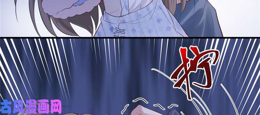 悠哉兽世：种种田，生生崽126