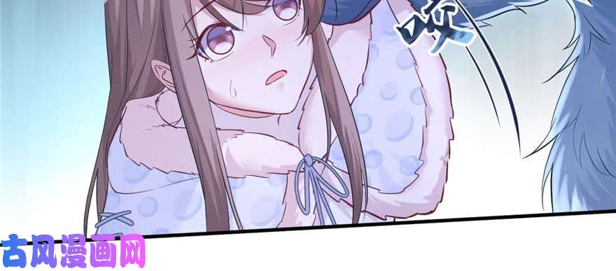 悠哉兽世：种种田，生生崽126