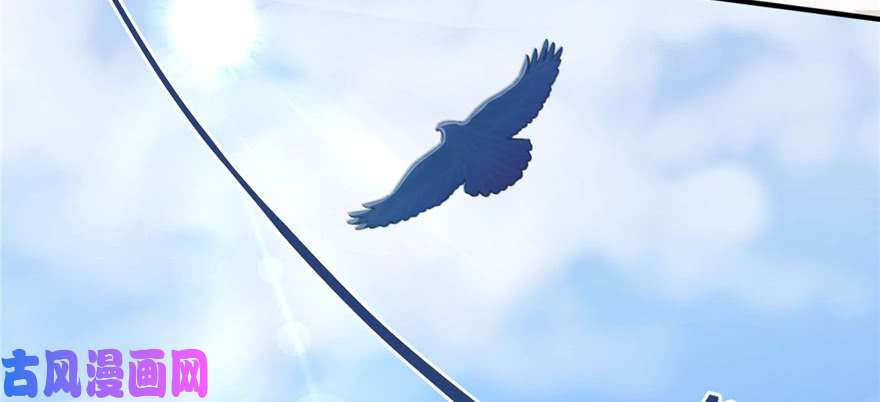 悠哉兽世：种种田，生生崽127