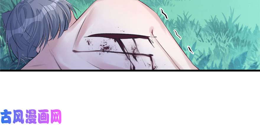 悠哉兽世：种种田，生生崽127