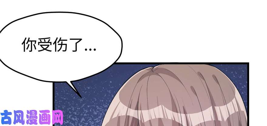 悠哉兽世：种种田，生生崽127